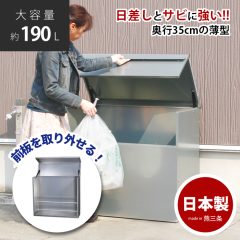 �_�X�g�{�b�N�X ���{���O�� ���O ��^ �O���O���� ���� ���ݔ� ��e�� �Ɩ��p �ƒ�p ���[ �ӂ��t��  �S�~���[ ���u ��90 ���s35 EX1