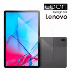 Lenovo TAB7 Tab P11 5G LET01 TB-7504F/X Tab M10a 5G LET02 P12 Pro M10 HD M8 9 P11 Pro Gen2 K10 B10 \tgtB tB 