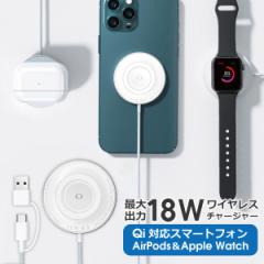 yCX[d 3in1zApple Watch / AirPods / iPhone 3in1 CX[d AbvEHb` }Olbg C CX iPhone13 P