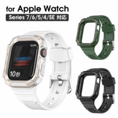 Apple Watch xǧ^oh Series 8 7 6 5 4 SE 2022 xgP[X V[Y7 AppleWatch8 40mm 41mm 44mm 45mm Abv Abv