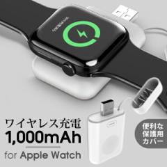 yǂł[dłz Apple Watch [d oCobe[ RpNg Series3 Series4 Series2 Series1 AppleWatch3 AppleWatch4 