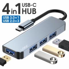 LOOF USB Type-C 4in1 nu TypeC RlN^ ^CvC USBnu 4|[g USB Type-A ] USB3.0 ϊA_v^ Type C to A USB C A 