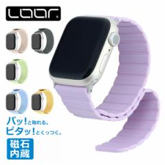 Apple Watch oh VR }Olbg  fB[X Y Apple Watch SE 2 Series 9 8 7 6 5 4 3 Ultra 2 44mm 38 40