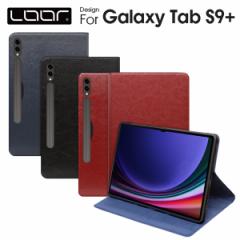 LOOF Galaxy Tab S9+ P[X Jo[ y[ ^ubgJo[ ی U[ ^ubgP[X TPU ϏՌ Ռz یP[X X^h