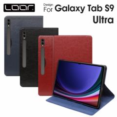 LOOF Galaxy Tab S9 Ultra P[X Jo[ y[ ^ubgJo[ ی U[ ^ubgP[X TPU ϏՌ Ռz یP[X X