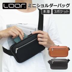 LOOF V_[obO Y ΂ߊ| ΂߂  X}z t@Xi[t O|Pbg {v obO {fBobO U[ leather 