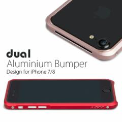 A~op[ iPhone SE3 SE2 P[X op[P[X X}zP[X iPhone8 iPhone7 Jo[ SE 3 2 A~ A~jE t[ 8 7 
