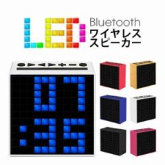 Time Box LEDCg Xs[J[ u[gD[X Bluetooth CX  LEDt Cg t iPhone X}[gtHΉ lC e