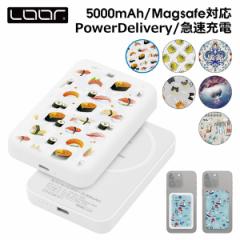 oCobe[ y }[d Magsefe 5000mAh iPhone Android USB  L 킢 CX[d QiΉ X}z Type-C USBC Ligh