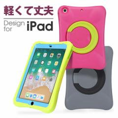 iPad 9 mini5 5 6 10.2C` 9.7 P[X Jo[ q Ռz X^h 킢 LbY _炩 nht 6