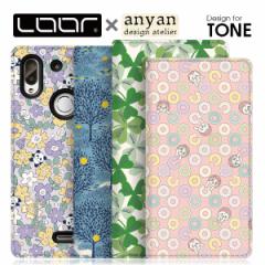 LOOF ~ anyan TONE e22 e21 e20 e19 蒠^P[X g[ oC P[X C[WELE 蒠^ Jo[ X}zP[X  xg