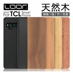 NATURE TCL 10 Lite Pro P[X Jo[ 蒠^ 10Lite 10Pro tcl10lite tcl10pro  X}zP[X {v U[  Ebh J[h[ J[