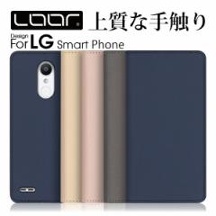 SKIN LG VLELVET style3 V60 G8X ThinQ 5G P[X Jo[ style 2 K50 it style P[X Jo[ 蒠^ X}zP[X J[h[ J[h|