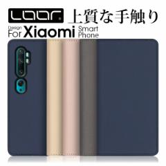 SKIN Xiaomi 13T 12T Pro POCO F4 GT Redmi 12 5G 12C Note 11 Pro 5G Note 10T P[X Jo[ 11 11T Pro Redmi Note 10 JE Mi 11 10 li