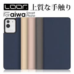 SKIN aiwa phone B-2 JA3-SMP0602-D JA2-SMP0601 P[X Jo[ AC X}z X}[gtH P[X Jo[ 蒠^ X}zP[X J[