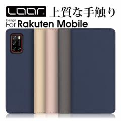 SKIN Rakuten BIG s P[X Jo[ rakutenbigs BIGs P[X Jo[ 蒠^ X}zP[X J[h[ J[h|Pbg X^h Vv 