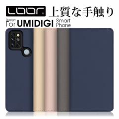 SKIN UMIDIGI A9 Pro A7S A3X X Power3 P[X Jo[ 蒠^ X}zP[X J[h[ J[h|Pbg X^h Vv  