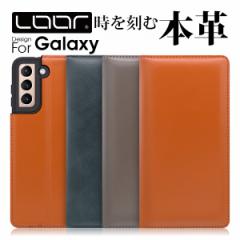 SIMPLLE Galaxy S24 Ultra S23 FE A55 A54 5G S23 P[X 蒠^ X}zP[X A23 A53 S22 Ultra M23 5G Jo[ A22 A52 A32 A51 5G S21