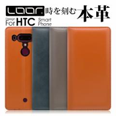 SIMPLLE HTC U12+ P[X Jo[ U 12+ U 12 plus htcu 12+ htcu12+ P[X Jo[ 蒠^ X}zP[X {v U[ J[h[ J[h