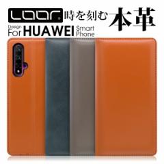 SIMPLLE HUAWEI P40 Pro lite 5G E nova lite 3+ 3 nova 5T P[X Jo[ P30 P20 Pro P10 lite Premium honor huaweip40 pro lite 5G n