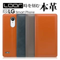 SIMPLLE LG VLELVET style3 V60 G8X ThinQ 5G P[X Jo[ style 2 K50 Q Stylus V30+ it lgvelvert style 3 K 50 P[X Jo[ 蒠