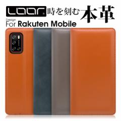 SIMPLLE Rakuten BIG s P[X Jo[ rakutenbigs bigs yV rbO GX P[X Jo[ 蒠^ X}zP[X {v U[ J[h[ 