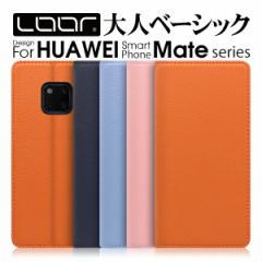 PASTEL HUAWEI Mate 20 lite pro P[X Jo[ Mate 10 lite pro mate20 mate10 lite mate20 mate10 pro huaweimate 20 10 lite pro 20l