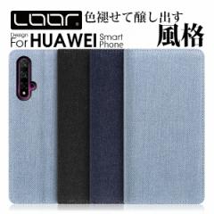 DENIM HUAWEI P40 Pro lite 5G E nova lite 3+ 3 5T 2 P[X Jo[ P30 P20 Pro P10 lite Premium honor 9 P40pro lite 5G novalite3+ 