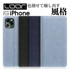 DENIM iPhone 6 6s plus P[X Jo[ iphone 6plus 6splus iphone6plus iphone6 P[X Jo[ 蒠^ X}zP[X fj J[h[