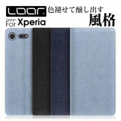 DENIM Xperia 5 V 10 1 V 5 IV 1 10 IV III II P[X Jo[ 8 Lite Ace XZ3 XZ2 XZ1 Premium Compact XZ XZs Xperia5 Xperia1 Xperia10