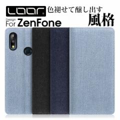 DENIM Zenfone 10 9 8 Flip 7 7Pro 6 Edition 30 P[X Jo[ Zenfone Max Pro Max Plus M2 M1 Live L1 5 5Q 5Z 4 Max Zenfone9 Zenfon