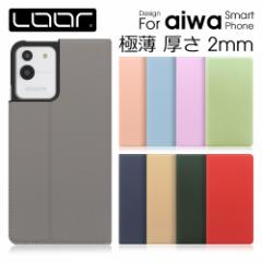 SKIN-SLIM aiwa phone B-2 JA3-SMP0602-D JA2-SMP0601 P[X Jo[ AC X}z X}[gtH P[X Jo[ 蒠^ X}zP[X 