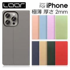 SKIN-SLIM iPhone15 15Pro iPhone14 Pro Max Plus P[X iPhone SE 3 iPhone13 iPhone12 11 Pro Max mini P[X Jo[ SE 2