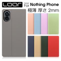 SKIN-SLIM Nothing Phone (2) (1) P[X Jo[ Nothing Technology X}z NothingPhone2 NothingPhone1 P[X Jo[ 蒠^ X}z