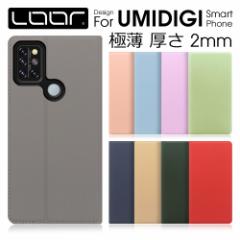 SKIN-SLIM UMIDIGI A9 Pro A7S A3X X Power3 P[X Jo[ 蒠^ X}zP[X U[ J[h[ J[h|Pbg }Olbgt ^ 