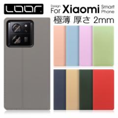 SKIN-SLIM Xiaomi 13T 12T Pro POCO F4 GT Redmi 12 5G 12C Note 11 Pro 5G Note 10T P[X Jo[ 11 11T Pro Redmi Note 10 JE Mi 11 