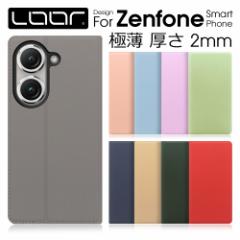 SKIN-SLIM Zenfone 10 9 8 Flip 7 Pro P[X Jo[ Zenfone 6 Edition 30 Max Pro Max Plus M2 M1 Live L1 5 5Q 5Z 4 Max P[X Jo