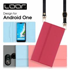 STRAP Android One S10 S9 DINGO SANGA edition X5 P[X X}zV_[ Jo[ X4 S8 S7 S6 S5 S4 S3 KYOCERA DIGNO WX Androidone 