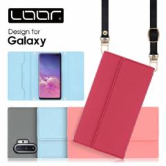 STRAP Galaxy feel2 S9 S9+ S8 S8+ P[X X}zV_[ Jo[ S7 S6 edge S5 Note 9 8 note9 note8 蒠^ X}zP[X V_