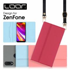 STRAP Zenfone 10 9 8 Max Pro Plus M2 M1 P[X X}zV_[ Jo[ Zenfone Live L1 5Q 5 5Z 4 Max Zenfone9 Zenfone8 Zenfonema