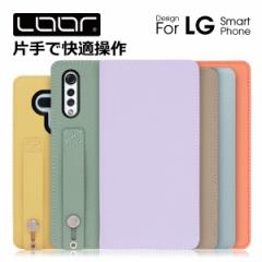 HOLD LG VLELVET style3 V60 G8X ThinQ 5G P[X Jo[ style 2 K50 Q Stylus V30+ P[X Jo[ 蒠^ X}zP[X {v U[ J