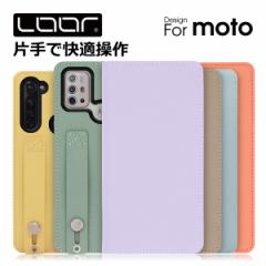 HOLD motorola edge 40 moto g53j g53y 5G moto g13 g32 e32s g52j 5G II g31 motorola edge 20 fusion P[X 蒠^ g50 5G g100 g10 g