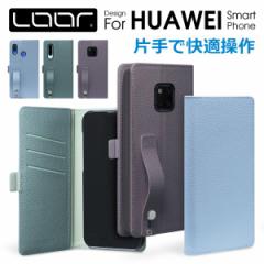 HOLD HUAWEI P40 Pro lite 5G E nova lite 3+ 3 nova 5T P[X Jo[ P30 P20 Pro P10 lite Premium honor 9 P[X Jo[ 蒠^ X