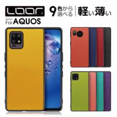 CASUAL-SHELL AQUOS sense8 wish3 R8 pro sense7 Plus sense6s sense6 P[X Jo[ wish2 sense5G sense4 lite basic zero6 sense 8 7 