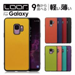 CASUAL-SHELL Galaxy S9 S9+ GalaxyS9 GalaxyS9+ SC-03K SCV39 SC-02K SCV38 P[X Jo[ X}zP[X Xgbvz[ Vv 