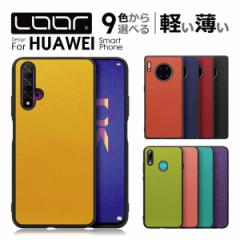 CASUAL-SHELL HUAWEI Mate 30 Pro 5G nova 5T lite 3 P[X Jo[ P30 P20 lite Premium Mate30 Pro 5G nova5T nova lite3 P30lite P20