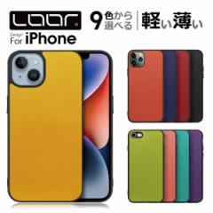 CASUAL-SHELL iPhone15 15Pro iPhone14 Pro Max Plus P[X iPhone SE 3 iPhone13 iPhone12 iPhone11 Pro Max mini P[X Jo[