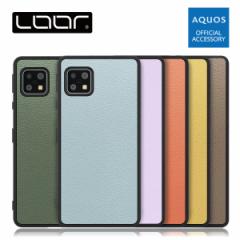 LUXURY-SHELL AQUOS sense8 wish3 R8 pro sense7 Plus sense6s sense6 P[X Jo[ wish2 sense5G sense4 lite basic zero6 sense 8 7 