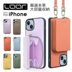 LUXURY-SHELL POUCH iPhone 16 15 15Pro iPhone14 Pro Max Plus P[X iPhone13 iPhone12 iPhone11 Pro Max SE 3 P[X Jo[ i