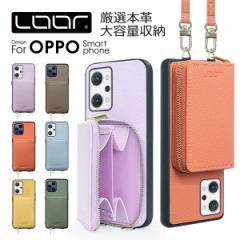 LUXURY-SHELL POUCH OPPO A79 5G Reno9 A Reno7 A Find X3 Pro A55s 5G P[X Jo[ V_[ X}zV_[ X}zP[X Xg